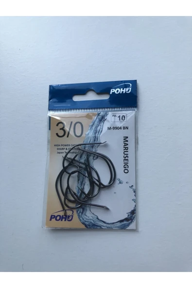 Maruseigo 3/0 Numara 10'lu Paket M-9904 Bn Olta Iğnesi - 6