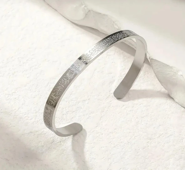 Lisbond Elegance Ayetel Kürsi Gümüş Bileklik Paslanmaz Çelik Ayarlanabilir Erkek/kadın