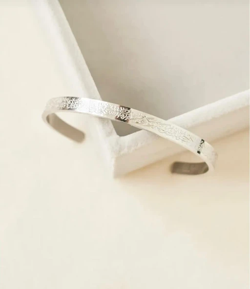 Lisbond Elegance Ayetel Kürsi Gümüş Bileklik Paslanmaz Çelik Ayarlanabilir Erkek/kadın - 3