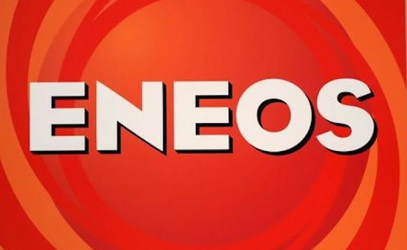 ENEOS Motor Yağı 0w16 X Ultra 4 Litre - Resim 2