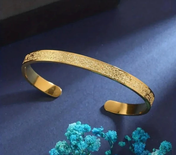 Lisbond Elegance Ayetel Kürsi Bileklik Paslanmaz GOLD Çelik Ayarlanabilir Erkek/kadın - 3