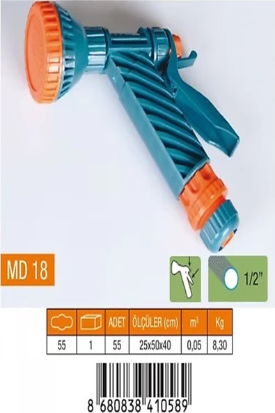 MEDALYAN  TETİKLİ TABANCA SÜZEK (1/2 REKOR)