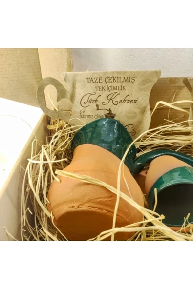 KLASİK FİNCANLI HEDİYE KUTUSU - 3