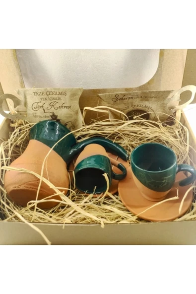 KLASİK FİNCANLI HEDİYE KUTUSU