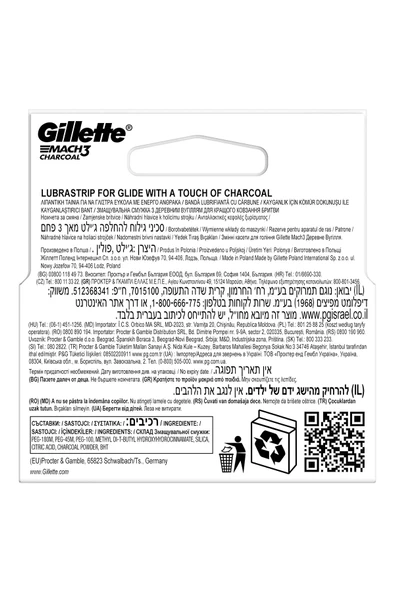 Gillette Mach 3 Charcoal Yedek Tıraş Bıçağı 4'lü - 6
