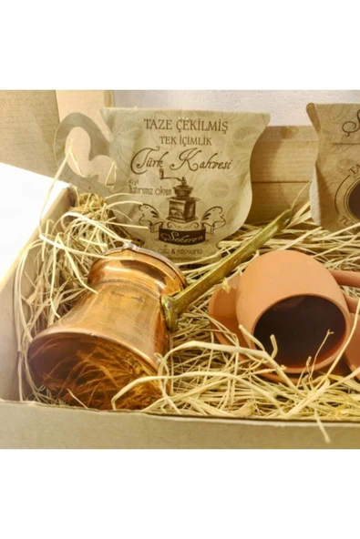 BAKIR CEZVELİ HEDİYE KUTUSU - 3