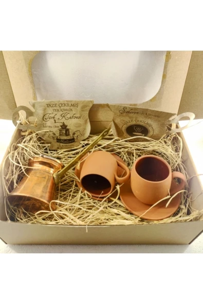 BAKIR CEZVELİ HEDİYE KUTUSU