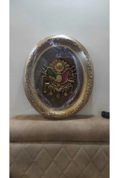 Urfakent Osmanlı Tuğrası Tablo Serisi Hediyelidir