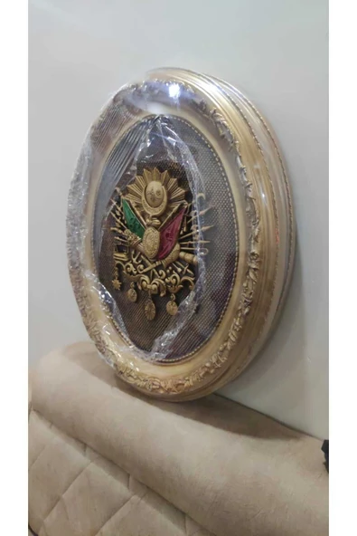 Urfakent Osmanlı Tuğrası Tablo Serisi Hediyelidir - 3