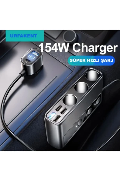Urfakent 154w Araç Şarj Adaptörü Çakmak Splitter 9 In 1 Hediyelidir - 2