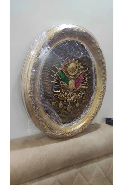 Urfakent Osmanlı Tuğrası Tablo Serisi Hediyelidir - 2