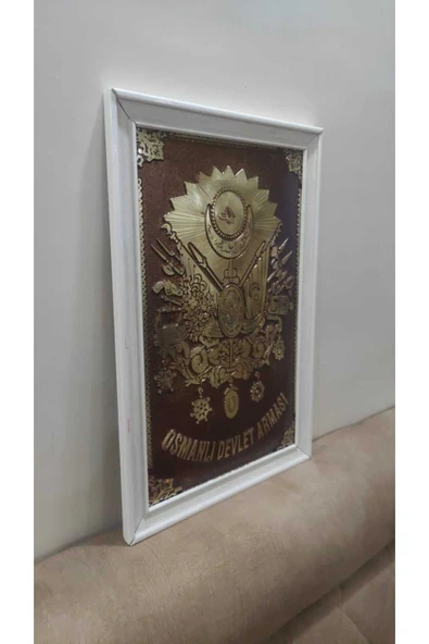 Urfakent Osmanlı Tuğrası Tablo Serisi Hediyelidir - 2