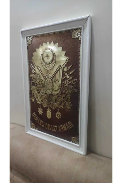 Urfakent Osmanlı Tuğrası Tablo Serisi Hediyelidir - 3