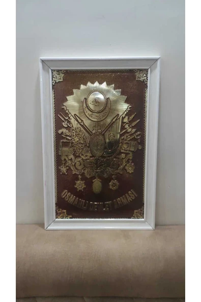 Urfakent Osmanlı Tuğrası Tablo Serisi Hediyelidir