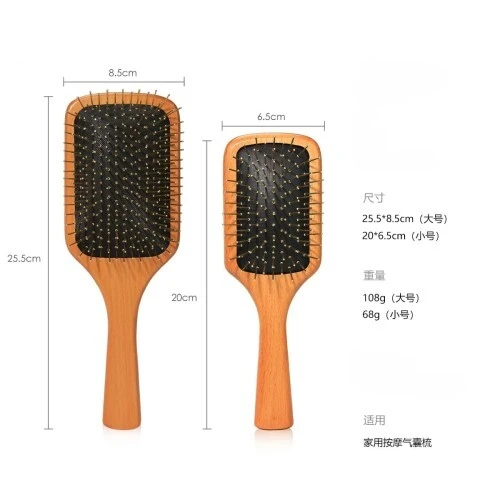 Çelik İğne Uçlu Bambu Tarak 25.5cm 12'li Paket - 2