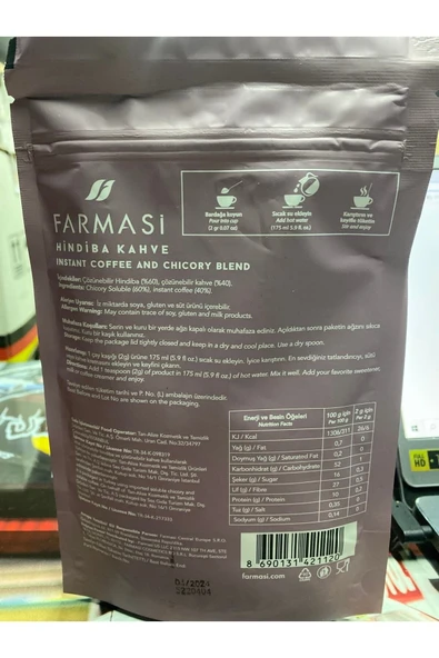 Nutriplus Nutricoffee Hindiba Kahve 100g - 3