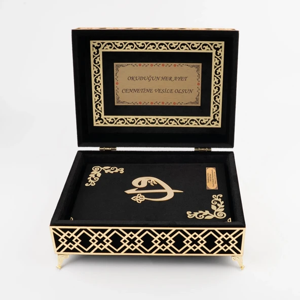 Raşel Kutulu Pleksi Desen Kuran-ı Kerim (Orta Boy, Siyah) - Resim 3