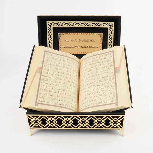 Raşel Kutulu Pleksi Desen Kuran-ı Kerim (Orta Boy, Siyah) ürün görseli 1