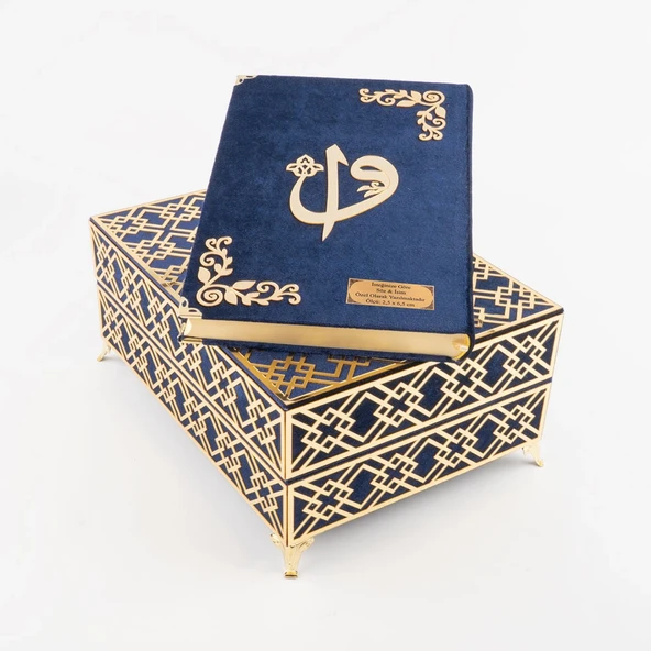 Raşel Kutulu Pleksi Desen Kuran-ı Kerim (Orta Boy, Lacivert) - Resim 2