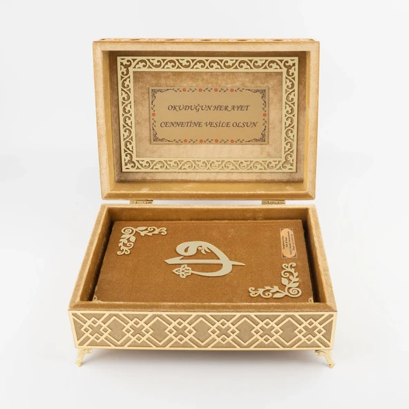 Raşel Kutulu Pleksi Desen Kuran-ı Kerim (Orta Boy, Gold) - Resim 3