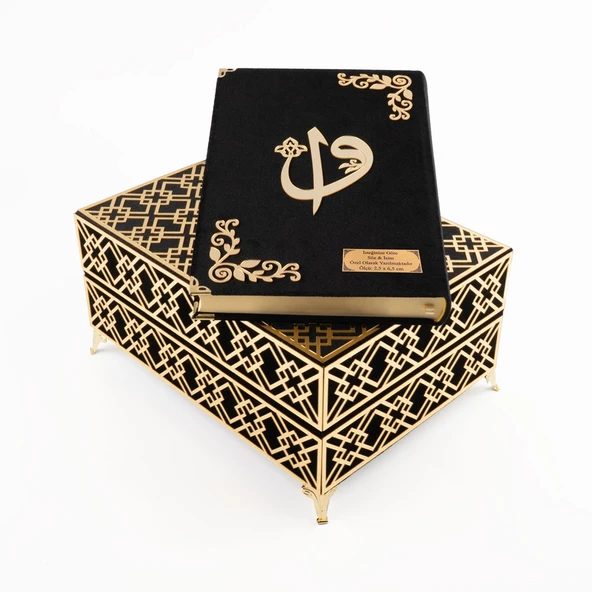 Raşel Kutulu Pleksi Desen Kuran-ı Kerim (Orta Boy, Siyah) - Resim 2