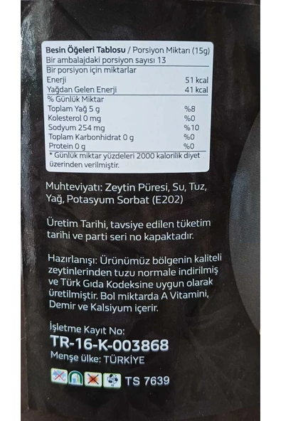 NOGAY SİYAH ZEYTİN EZMESİ DOĞAL BURSA GEMLİK ZEYTİN EZMESİ - 2