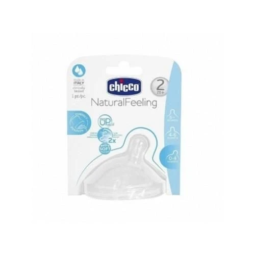 Natural Feeling Biberon Emziği 2+ Ay Orta Akış Tekli - 4