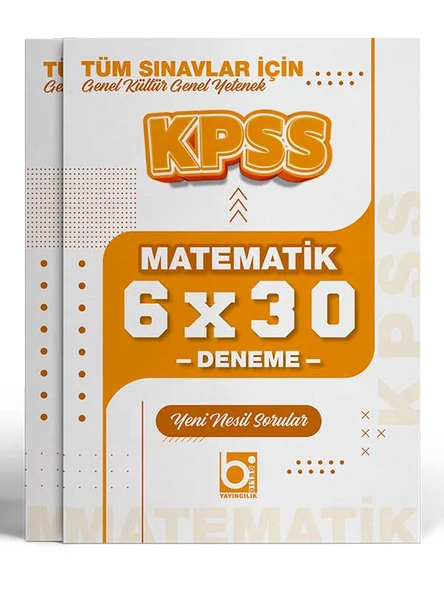 2026 KPSS Tüm Sınavlar İçin Matematik 6 x 30 Deneme Sınavı Bigelio Yayıncılık - 2