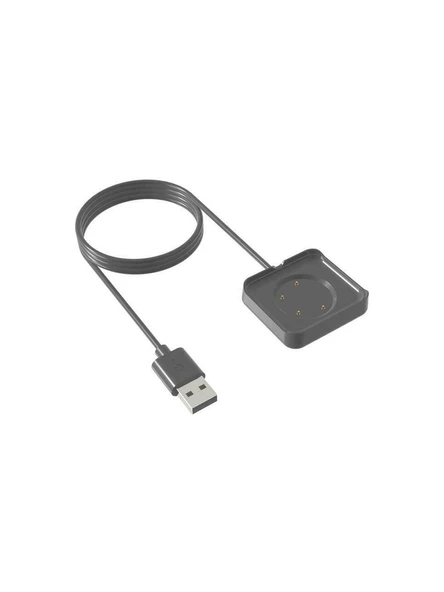 Jeep P04 ile Uyumlu Akıllı Saat Şarj Cihazı Aleti ürün görseli