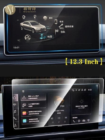 Audi A4 A5 2020 ile Uyumlu Navigasyon Temperli Ekran Koruyucu - 2