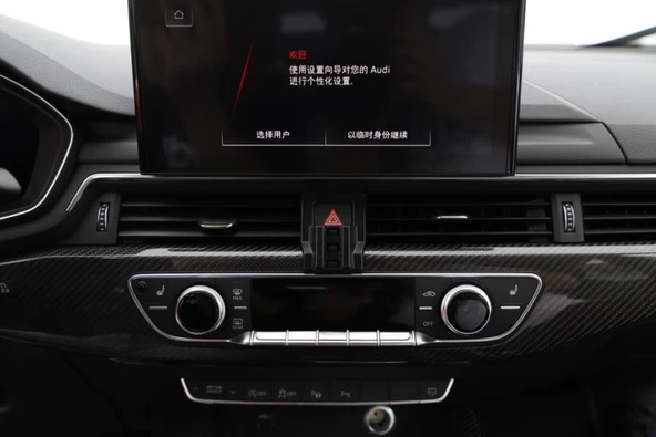 Audi A4 2017 2020 ile Uyumlu Model için Özel Telefon Tutucu AU2