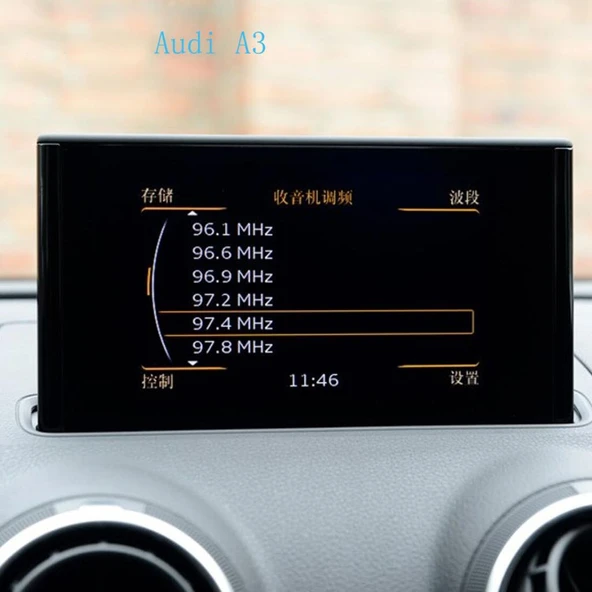 Audi A3 2014-2020 ile Uyumlu Navigasyon Temperli Ekran Koruyucu - 2