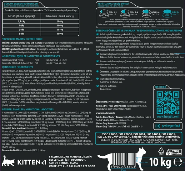 Signature Tavuklu Yavru Kedi 2 kg - 2