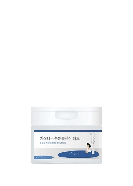 ROUND LAB - Birch Juice Moisturizing Pad (GLOBALCARE)