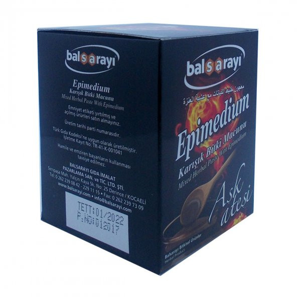 Ballı Bitki Macunu 230Gr - 3