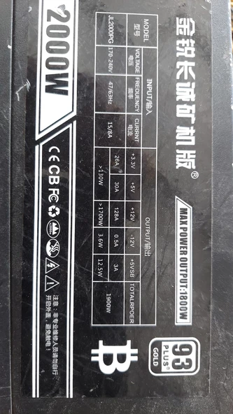 Mining Power Supply JL2000PG, 2000W KULLANILMIŞ 2.EL 6 AY GARANTİLİ - 2
