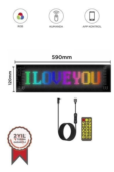 Rp1259 Led Matrix Panel 16x96cm Telefon Kontrollü Kayar Led Animasyon Aydınlatma - 1