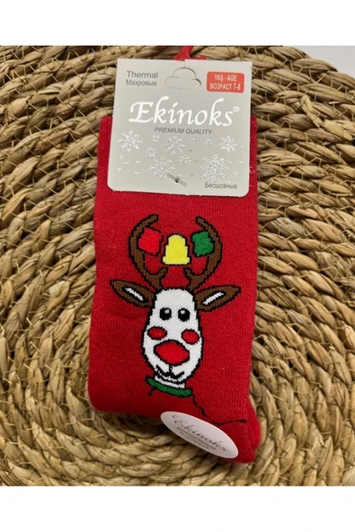 Ekinoks EKİNOKS YILBAŞI DESENLİ YENİYIL KONSEPTLİ TERMAL ÇORAP SOKET ÇORAP-MERRY CHRİSTMAS - 4