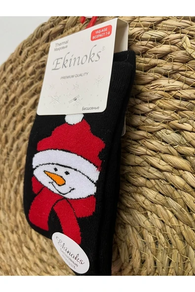 Ekinoks EKİNOKS YILBAŞI DESENLİ YENİYIL KONSEPTLİ TERMAL ÇORAP SOKET ÇORAP-MERRY CHRİSTMAS - 11