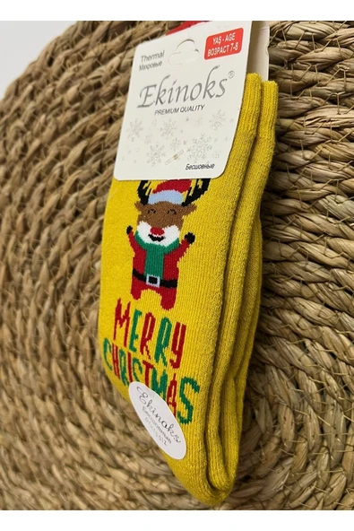 Ekinoks EKİNOKS YILBAŞI DESENLİ YENİYIL KONSEPTLİ TERMAL ÇORAP SOKET ÇORAP-MERRY CHRİSTMAS - 8