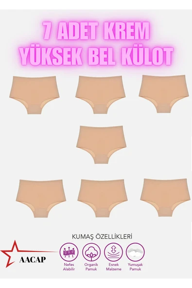 AACAP Yüksel Bel, Pamuklu ve Likralı Günlük Bato Hipster Kadın Külot 7 Adet - 10