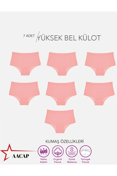 AACAP Yüksel Bel, Pamuklu ve Likralı Günlük Bato Hipster Kadın Külot 7 Adet - 7
