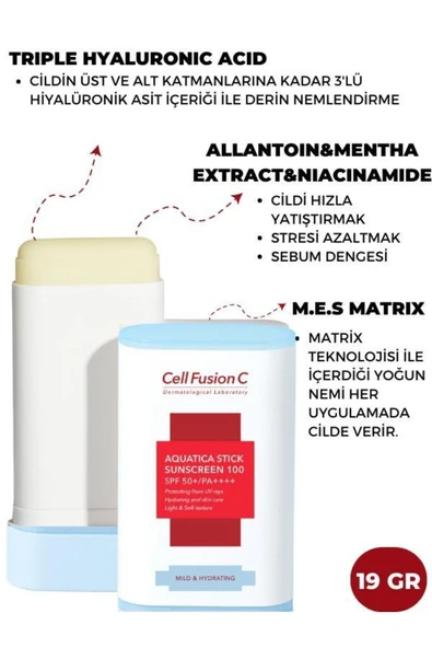 CELL FUSİON C AQUATICA NEMLENDİRİCİ YÜKSEK KORUYUCU STİCK GÜNEŞ KREMİ 19 GR - 3