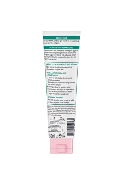 DİADERMİNE MİCELLAR YÜZ YIKAMA JELİ ARINMA ZAMANI 150 ML - 2
