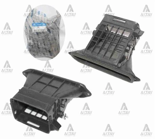 Hmc Mobis 9728145000 MOBIS  Kutu Hava Akış Canter H-350 ürün görseli 1