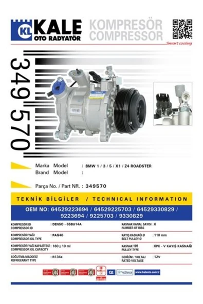 Kale 349570 OTO Radyatör  Klima Kompresörü Bmw 1(F20-F21)3 (E90-E91-E92) ürün görseli 1