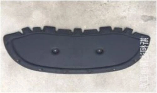 Monreal 70761 Motor Kaput Keçesi Klipslı Kodiaq 2017- 565863831 ürün görseli