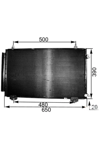 Ori CTO150020 Klıma Radyatoru Kondanser Corolla 1.4ı 01- Orıs Cto150 ürün görseli 1
