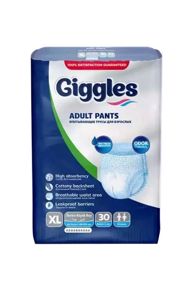 GİGGLES GİGGLES YETİŞKİN EMİCİ KÜLOT XL 30 ADET