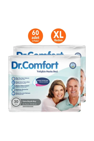 DR.COMFORT Yetişkin Bel Bağlamalı Hasta Bezi Ekstra Large Xl - 60 Adet ürün görseli
